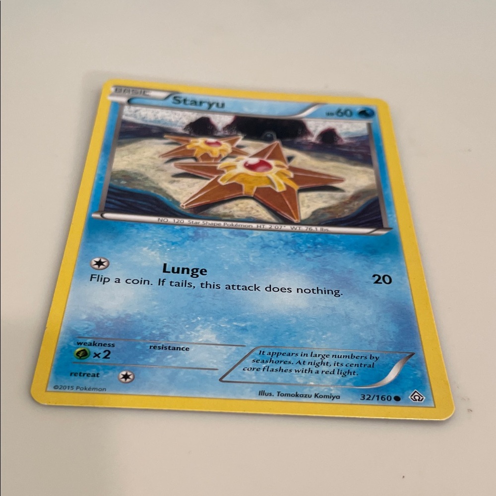 Blue and Yellow Trading Card